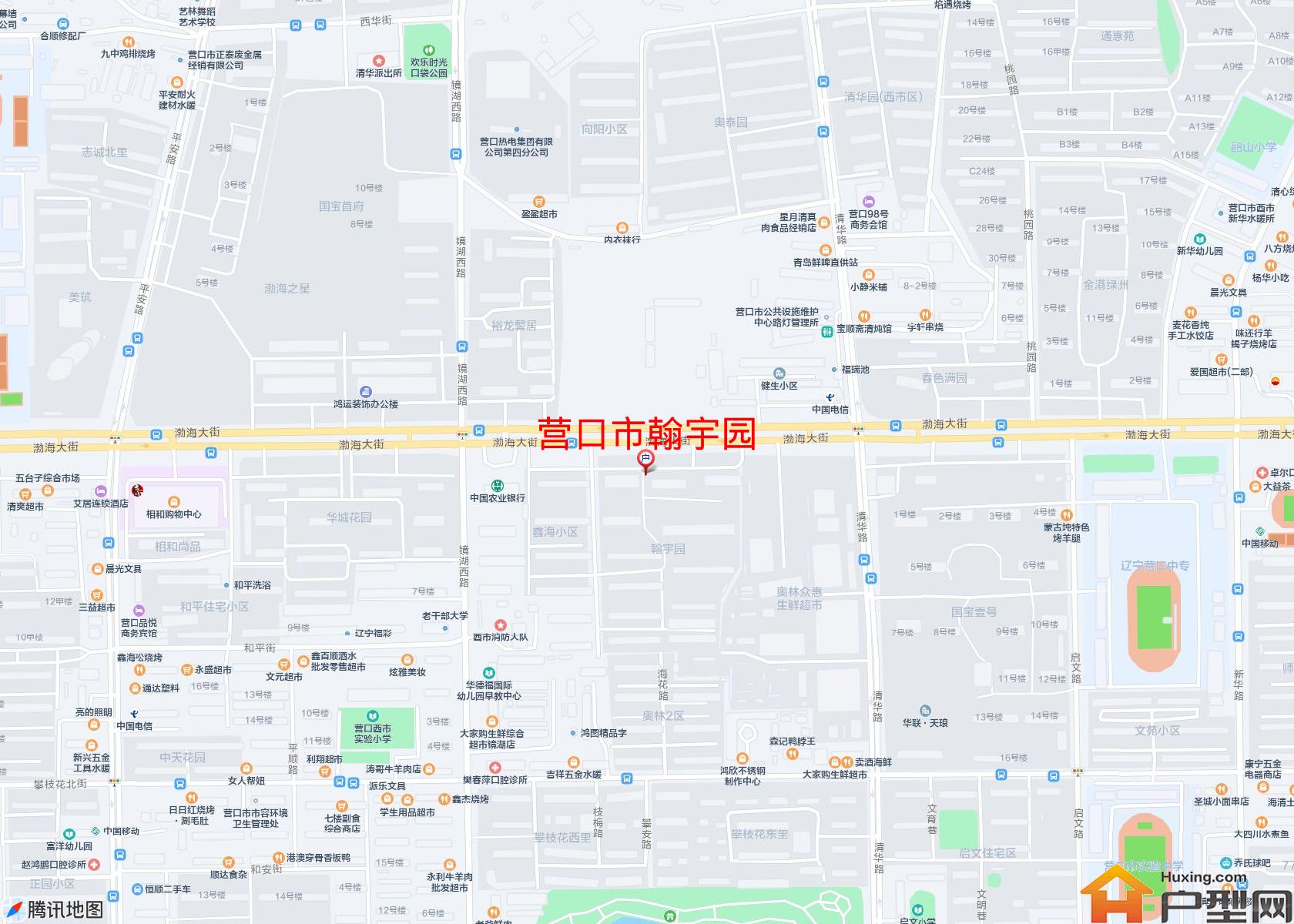 翰宇园小区 - 户型网