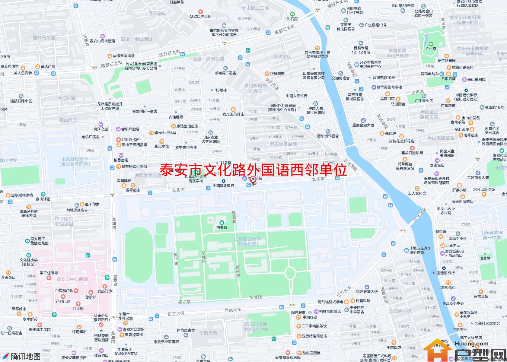 文化路外国语西邻单位小区 - 户型网