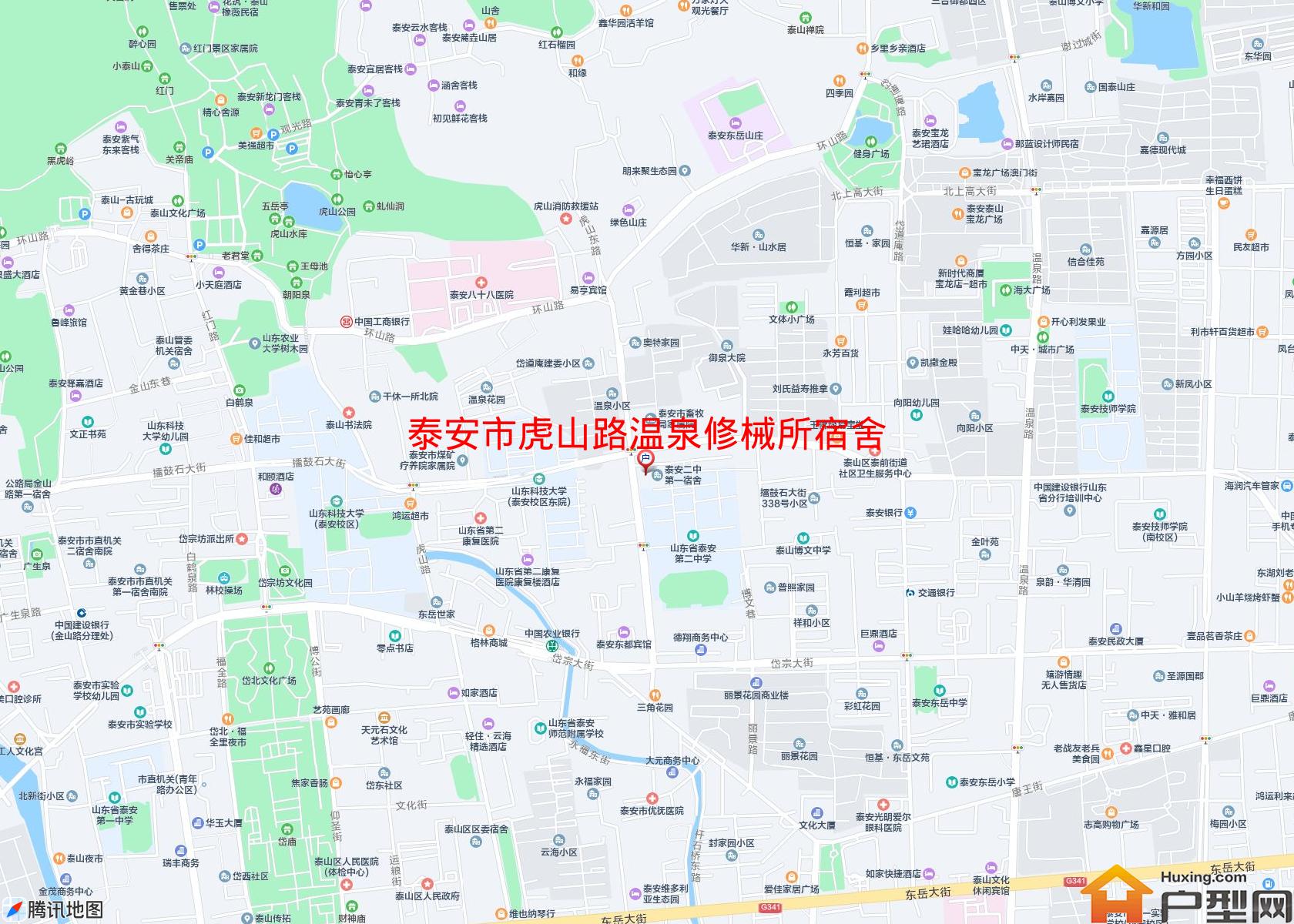 虎山路温泉修械所宿舍小区 - 户型网