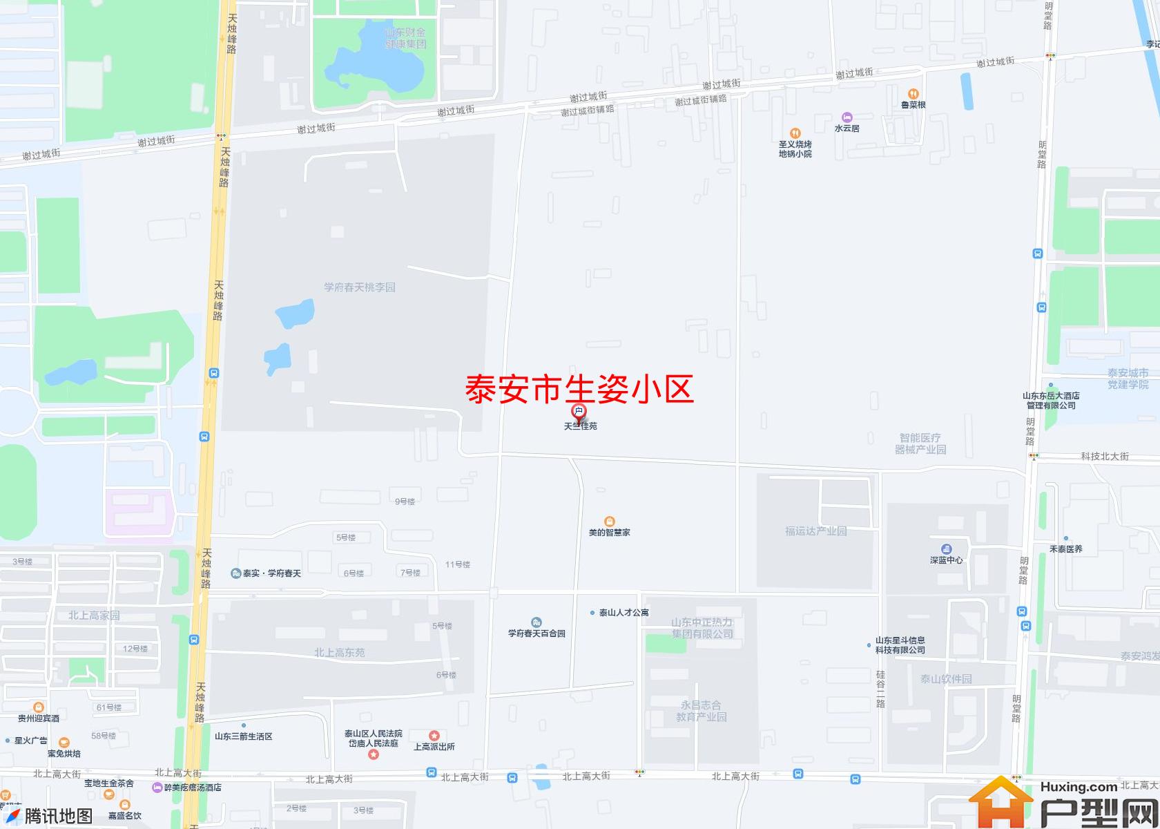 生姿小区小区 - 户型网