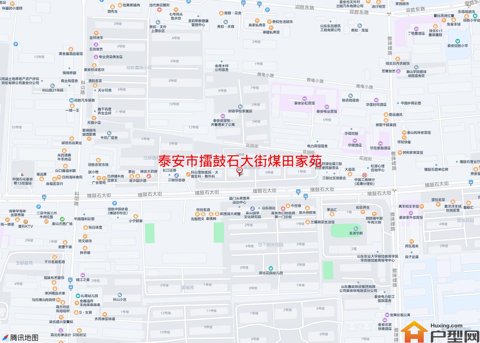 擂鼓石大街煤田家苑小区 - 户型网