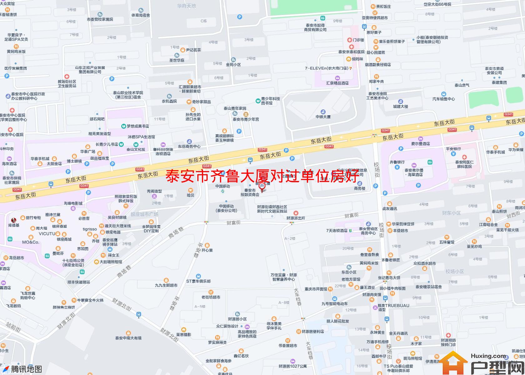 齐鲁大厦对过单位房好小区 - 户型网