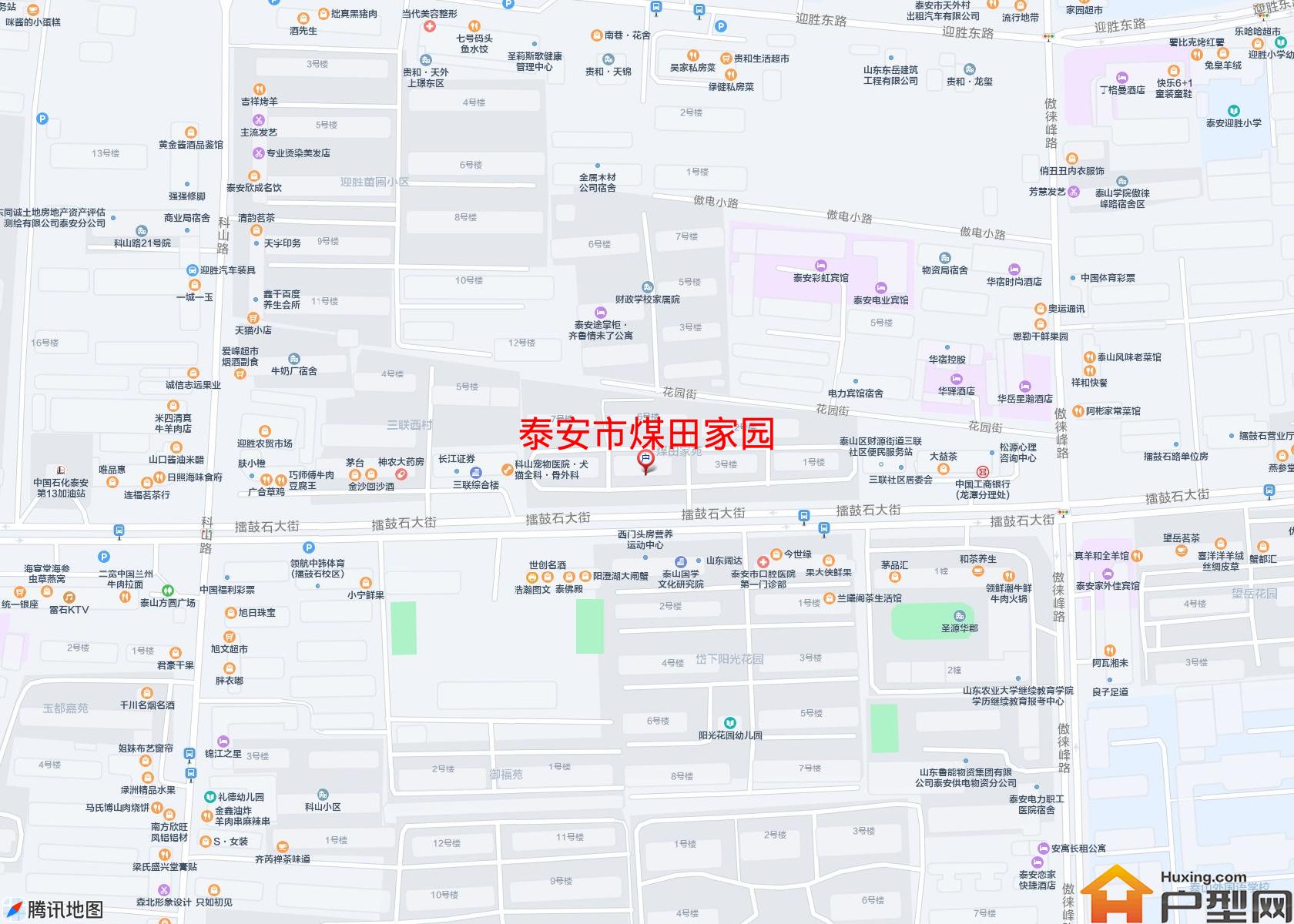 煤田家园小区 - 户型网