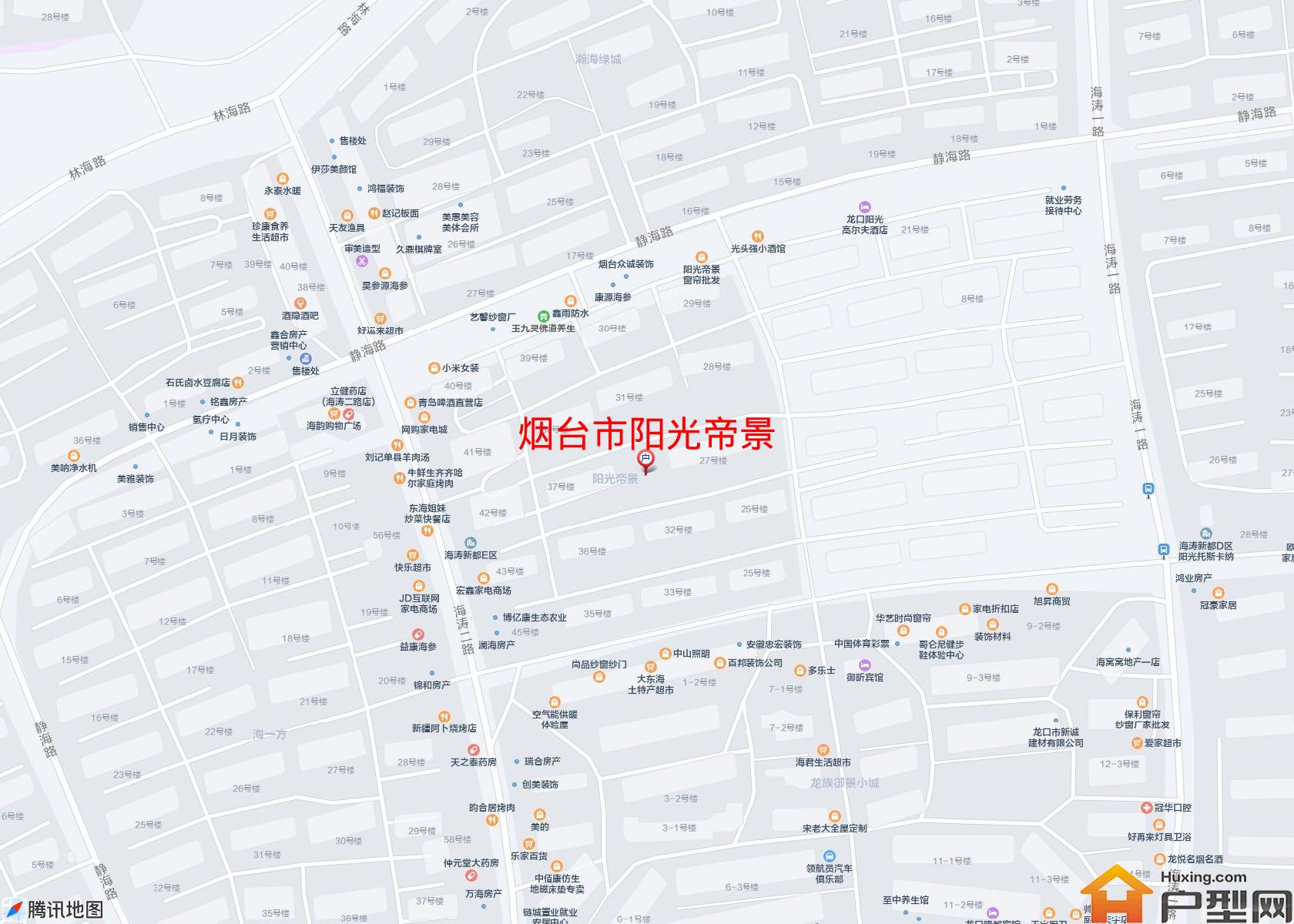 阳光帝景小区 - 户型网