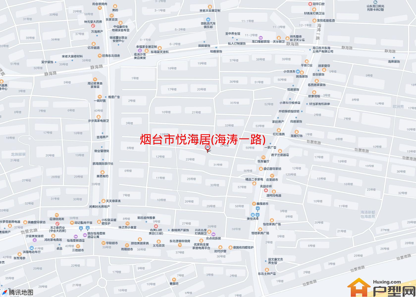 悦海居(海涛一路)小区 - 户型网