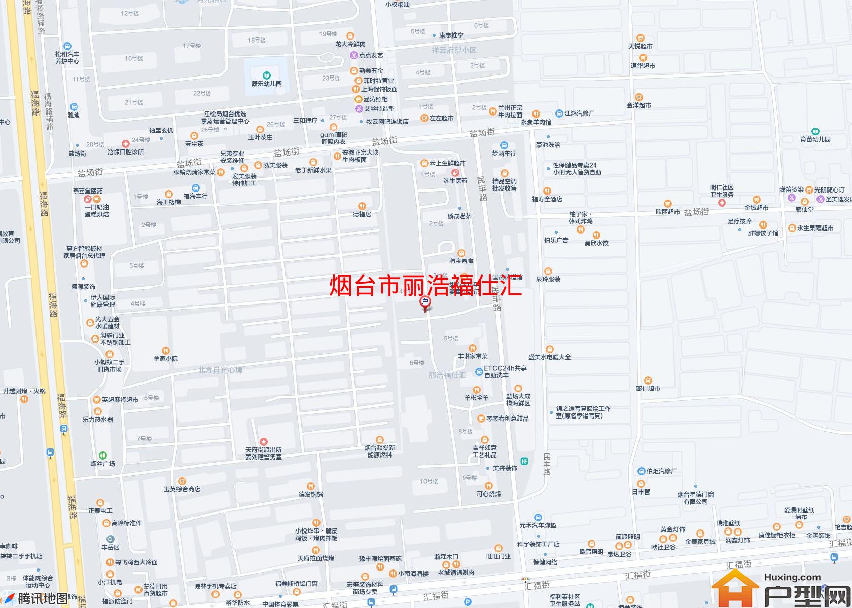 丽浩福仕汇小区 - 户型网