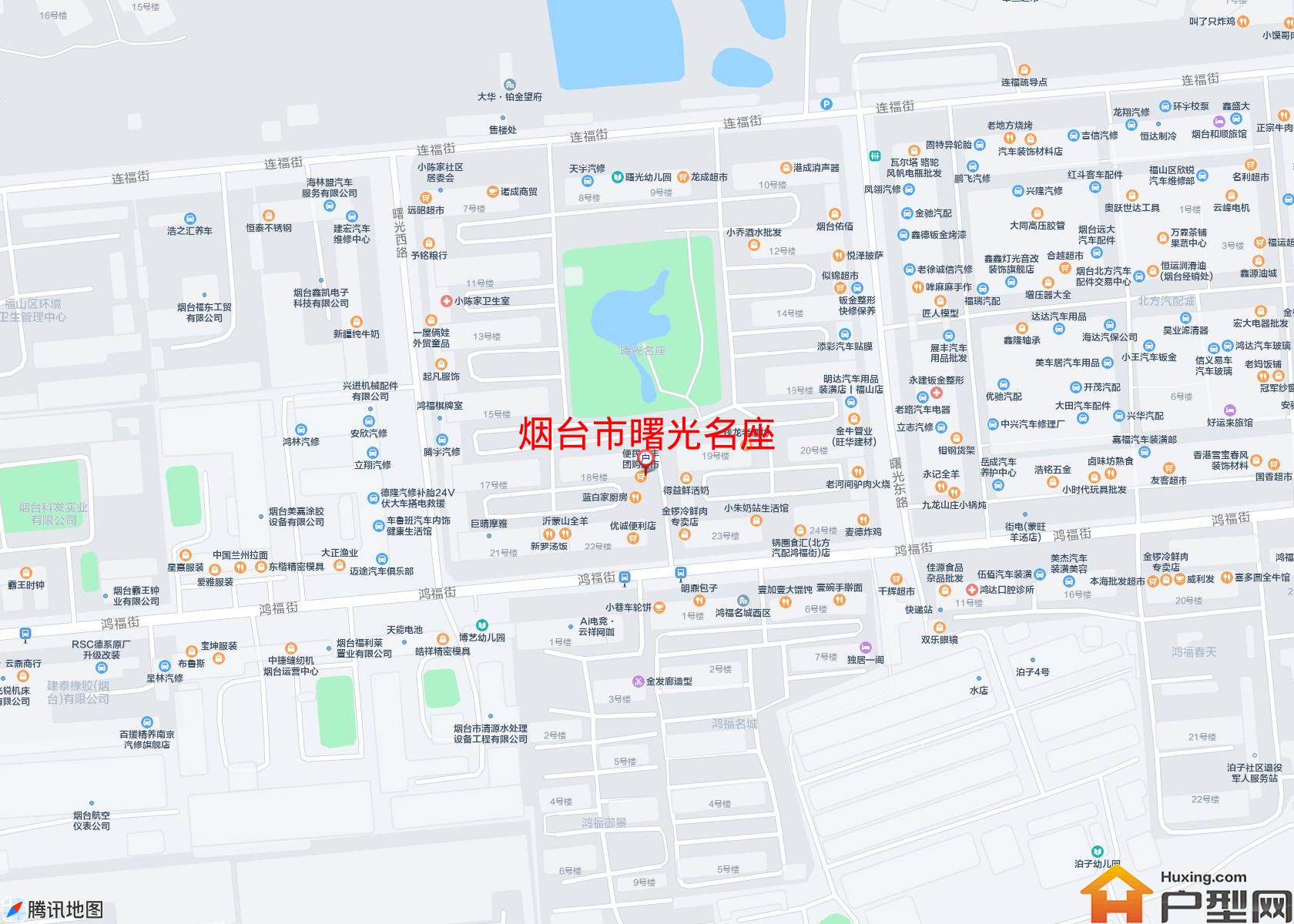 曙光名座小区 - 户型网
