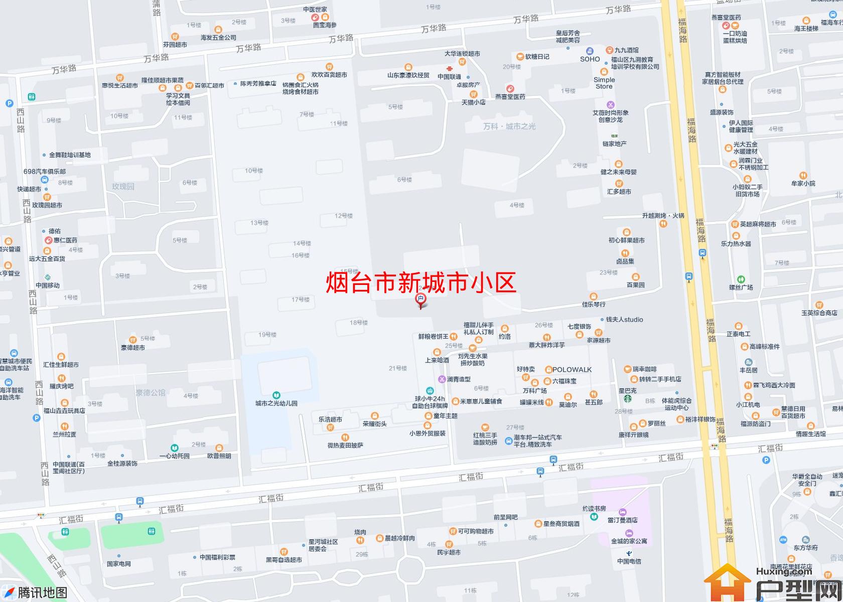 新城市小区小区 - 户型网