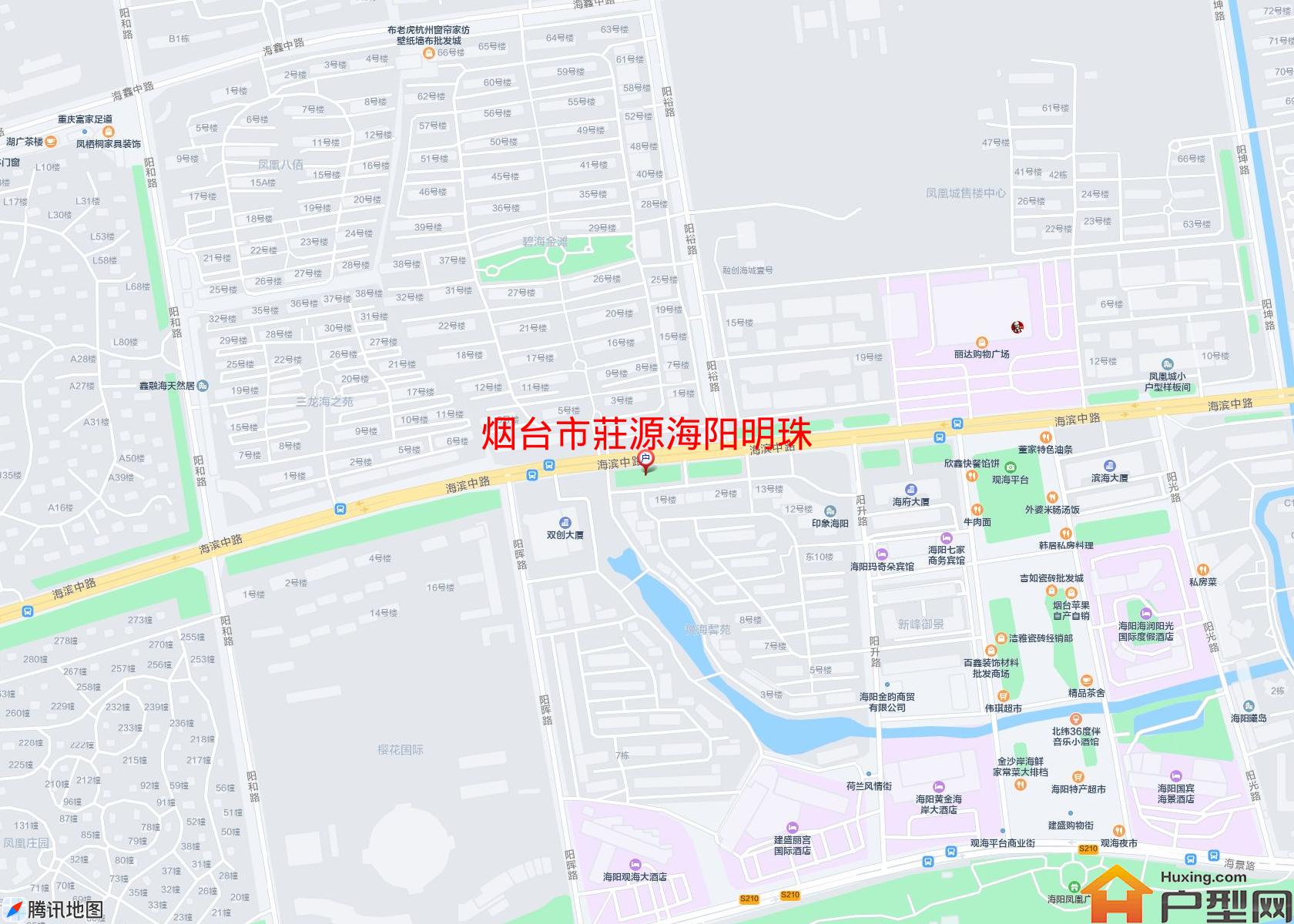 莊源海阳明珠小区 - 户型网