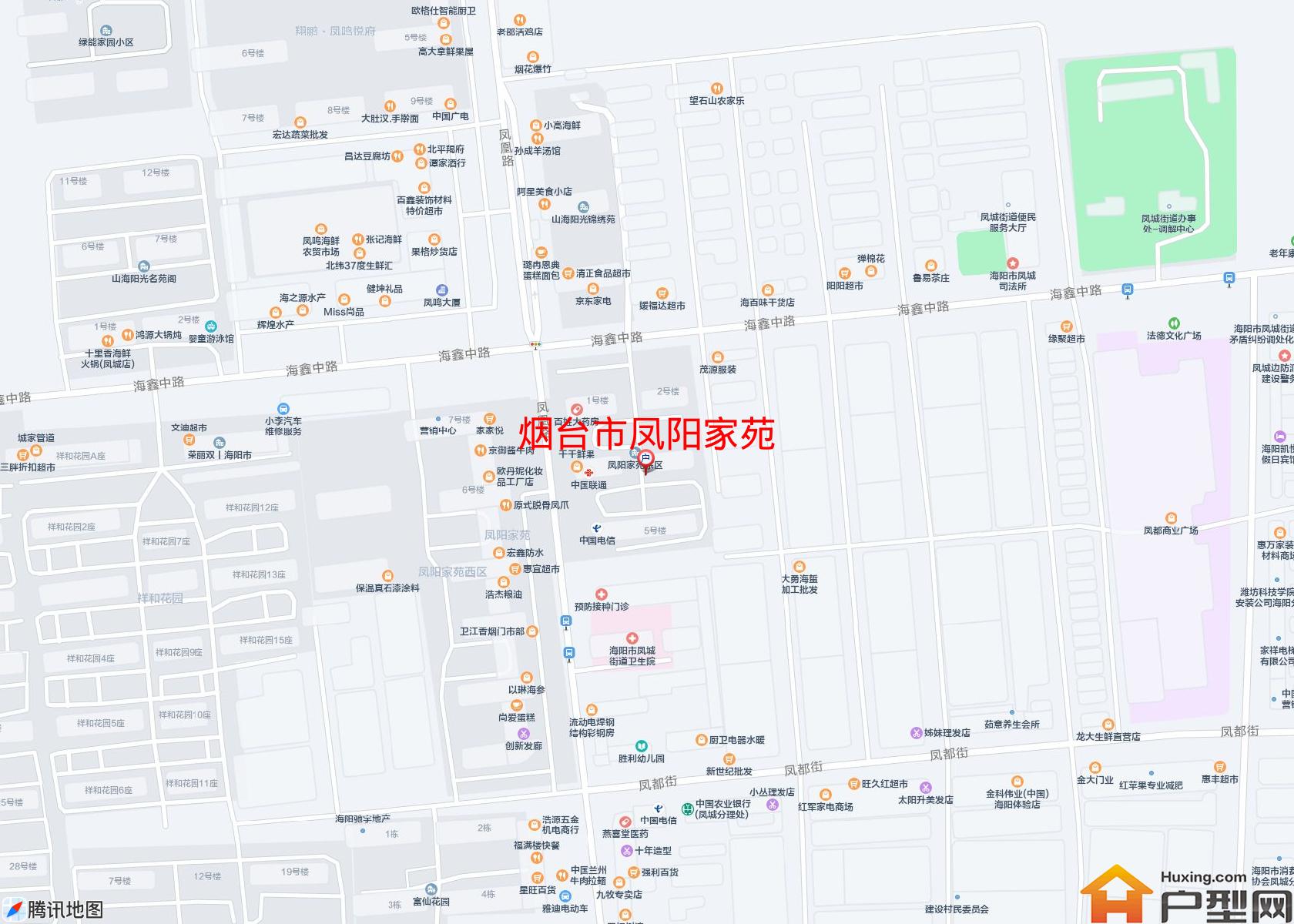 凤阳家苑小区 - 户型网