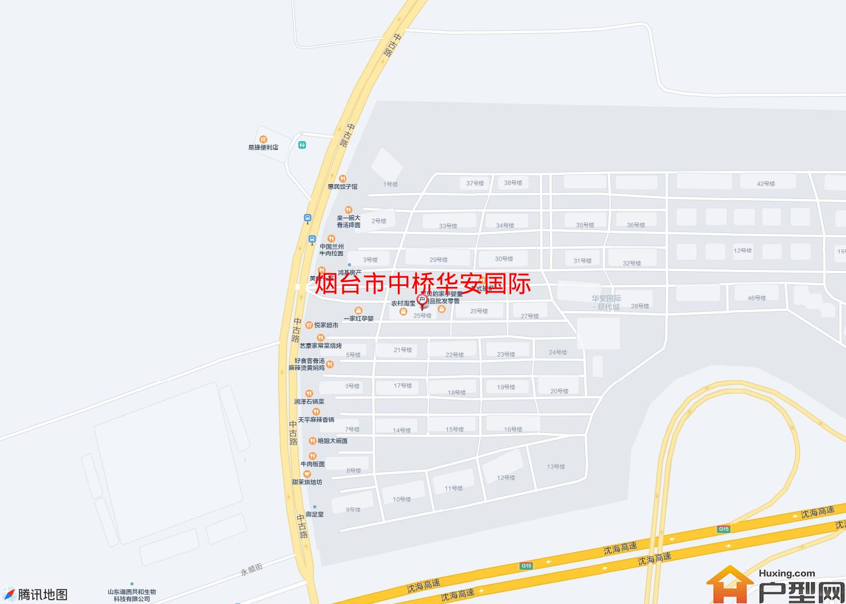 中桥华安国际小区 - 户型网