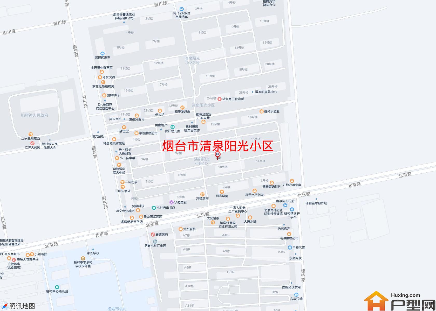 清泉阳光小区小区 - 户型网