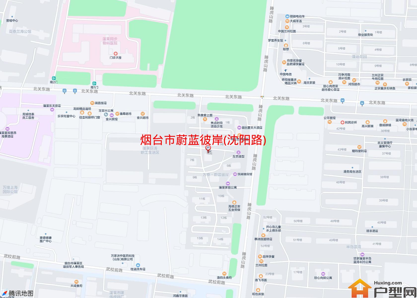 蔚蓝彼岸(沈阳路)小区 - 户型网