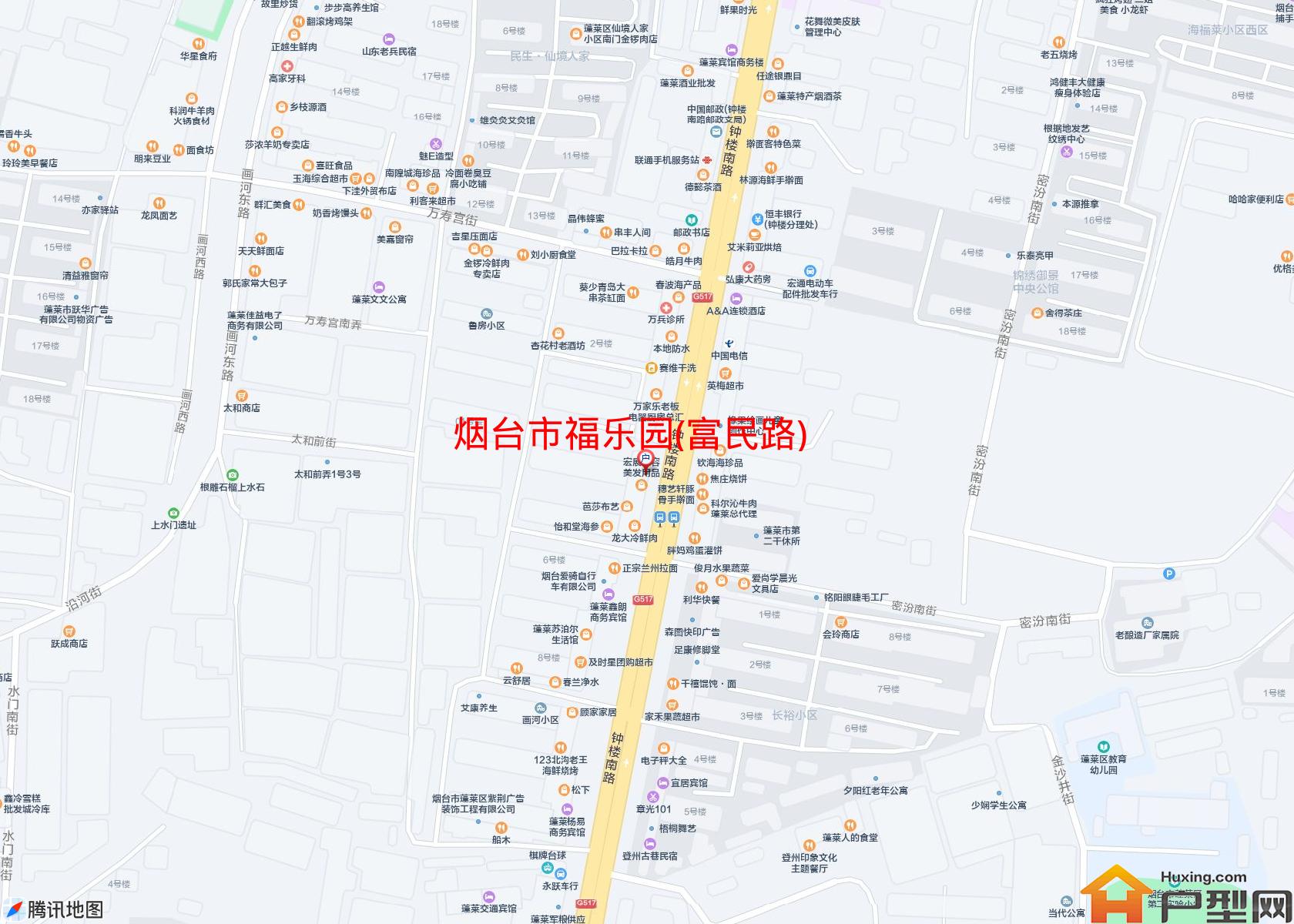 福乐园(富民路)小区 - 户型网