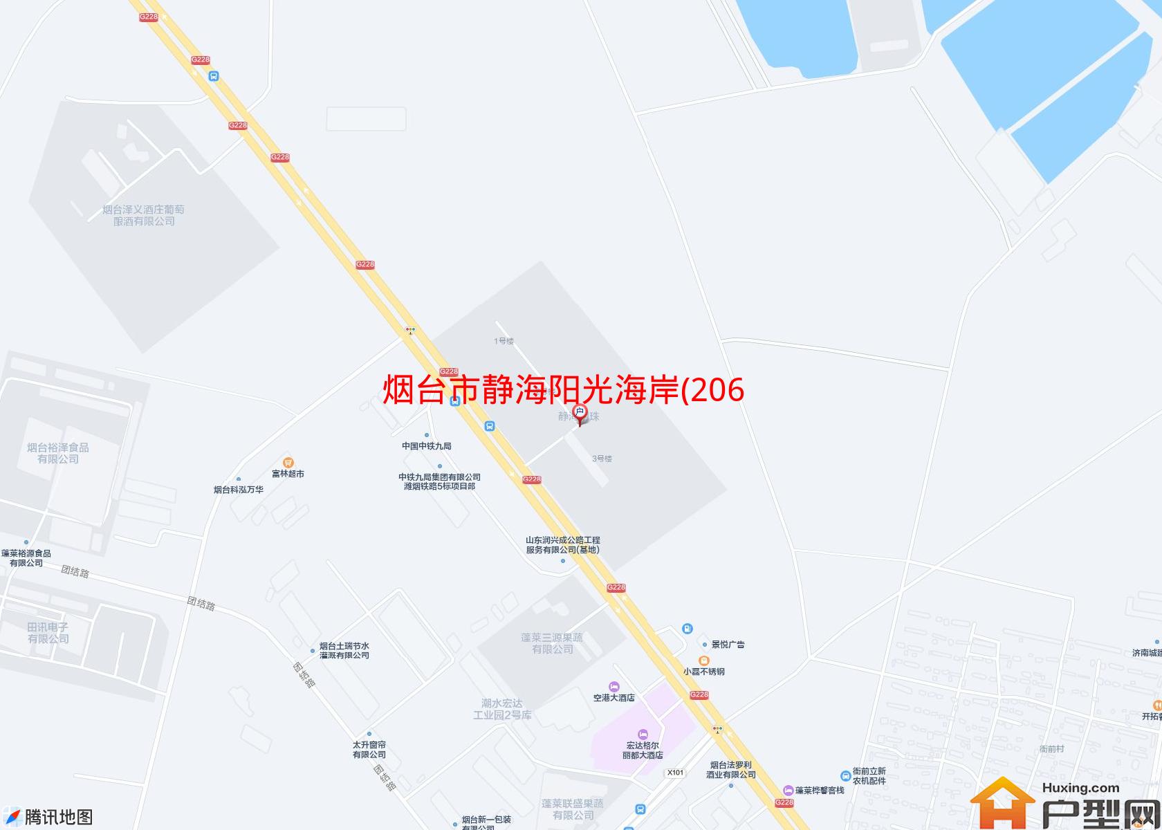 静海阳光海岸(206国道)小区 - 户型网