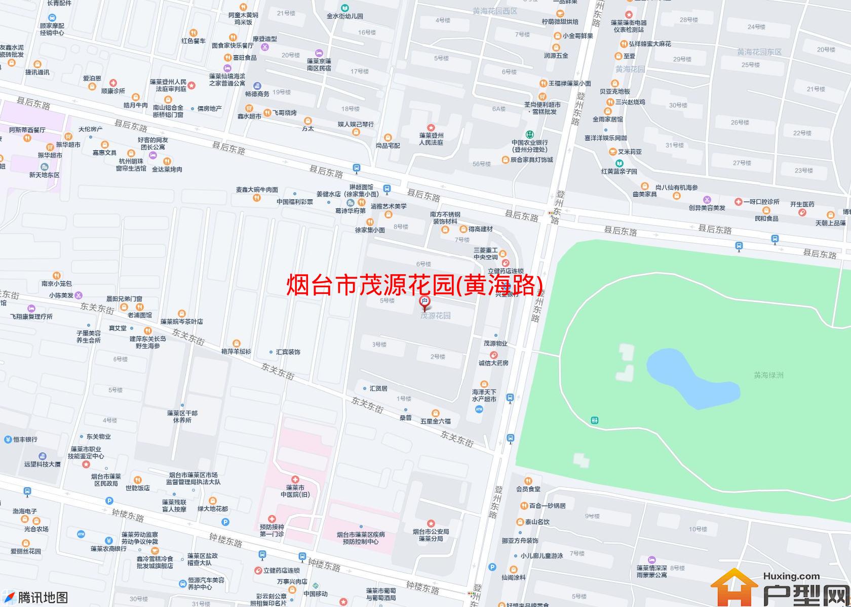 茂源花园(黄海路)小区 - 户型网