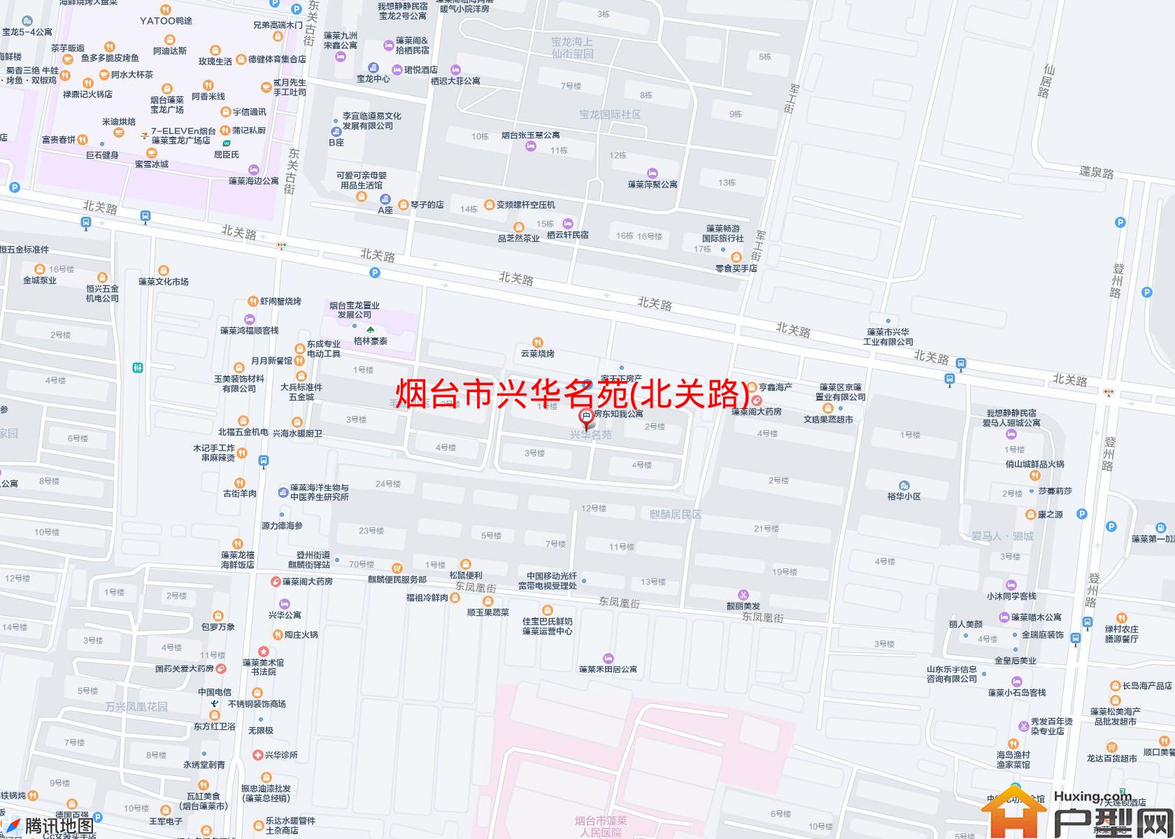 兴华名苑(北关路)小区 - 户型网