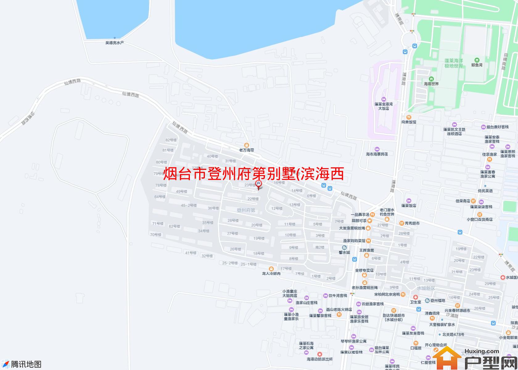 登州府第别墅(滨海西路)小区 - 户型网