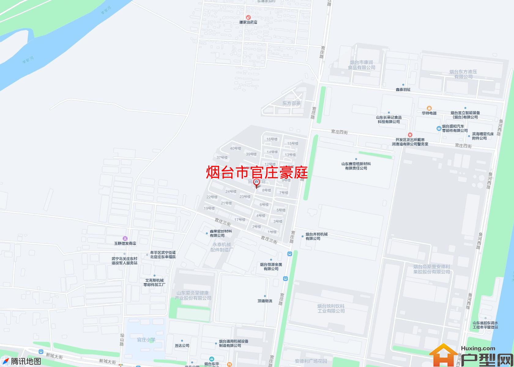 官庄豪庭小区 - 户型网