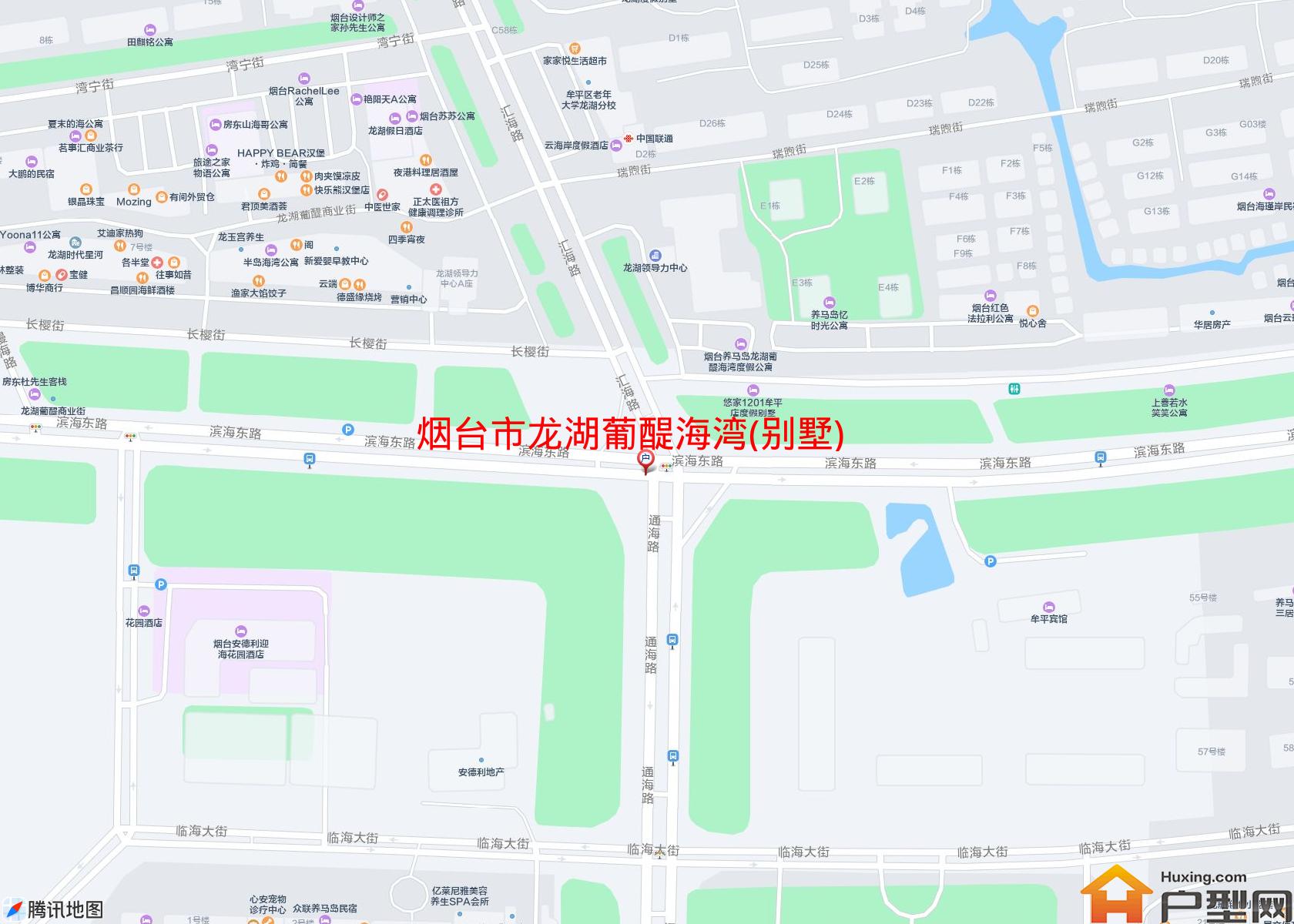 龙湖葡醍海湾(别墅)小区 - 户型网