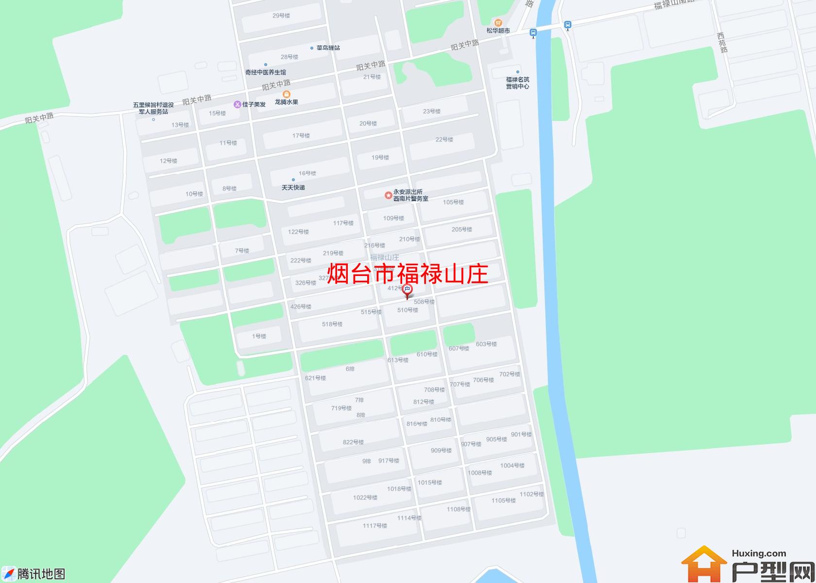 福禄山庄小区 - 户型网