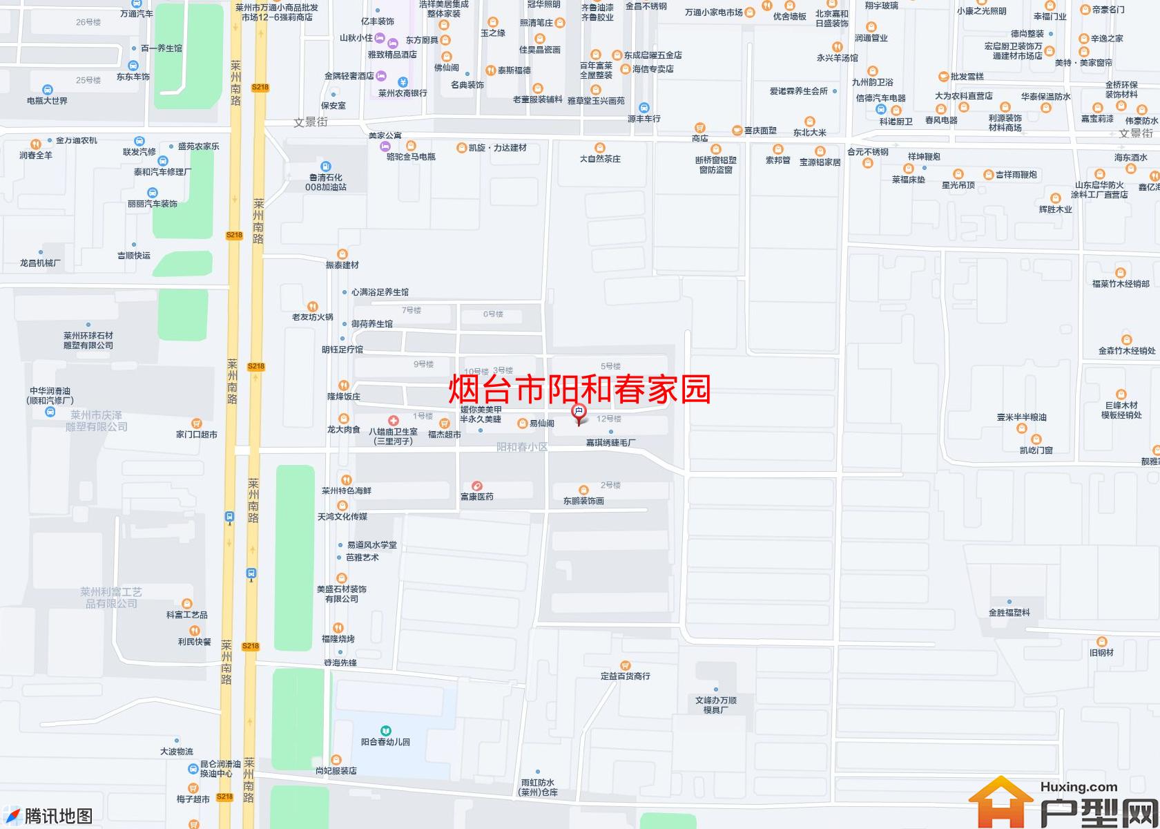 阳和春家园小区 - 户型网