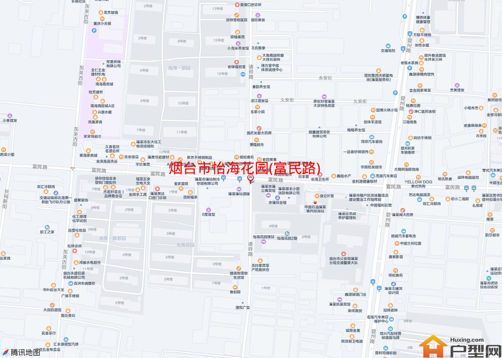 怡海花园(富民路)小区 - 户型网
