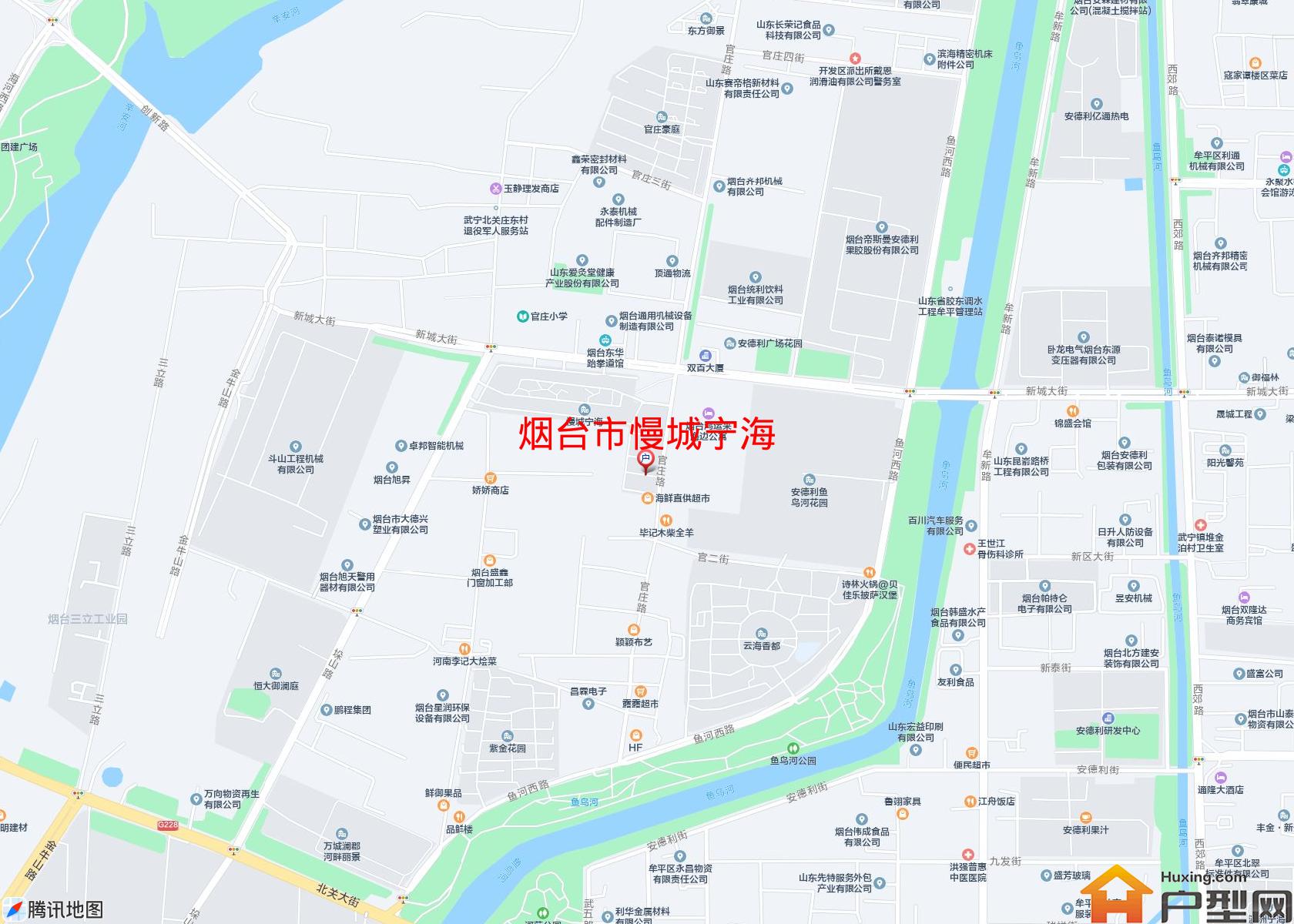 慢城宁海小区 - 户型网