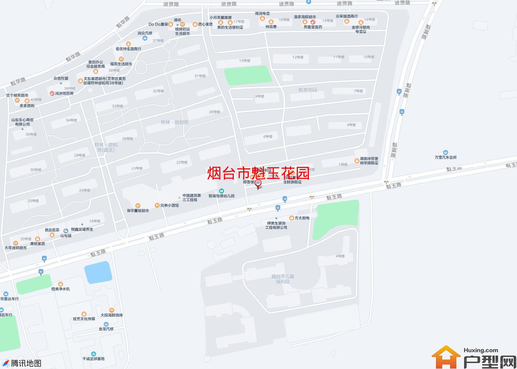 魁玉花园小区 - 户型网