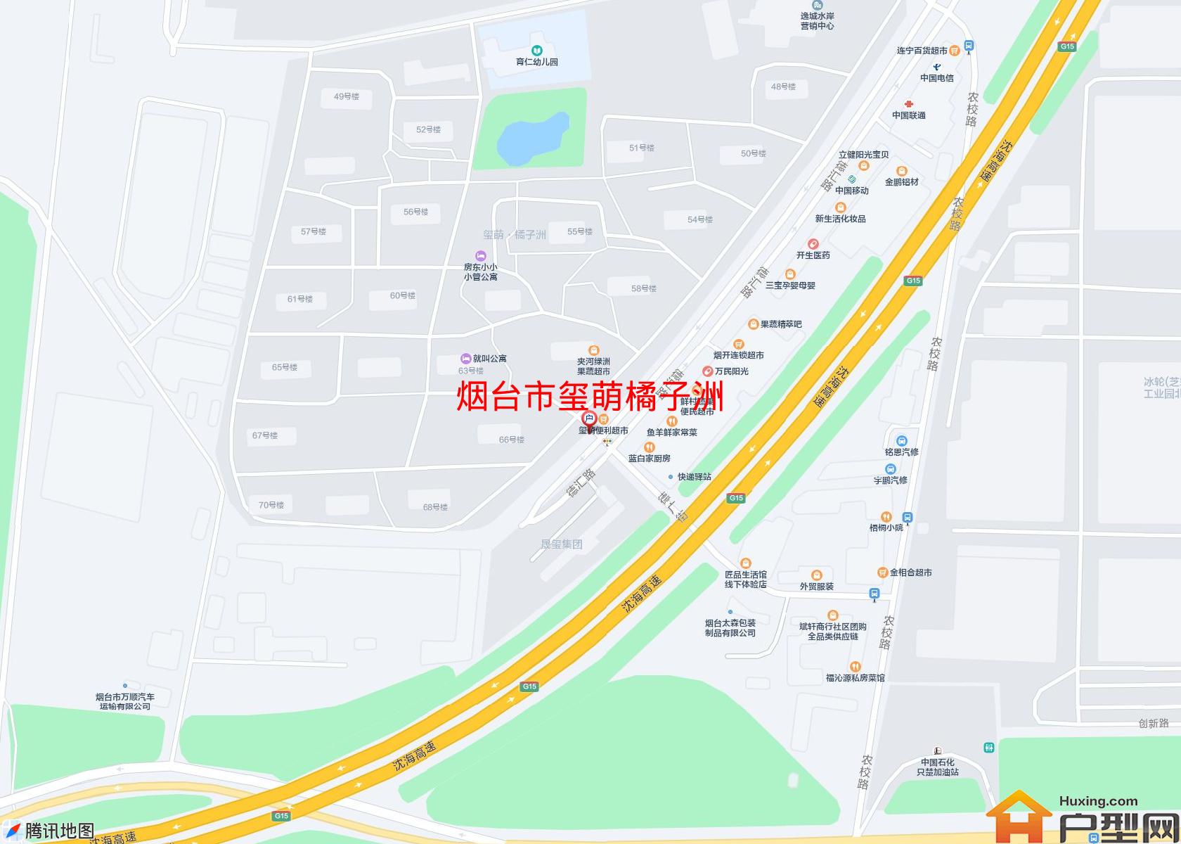 玺萌橘子洲小区 - 户型网