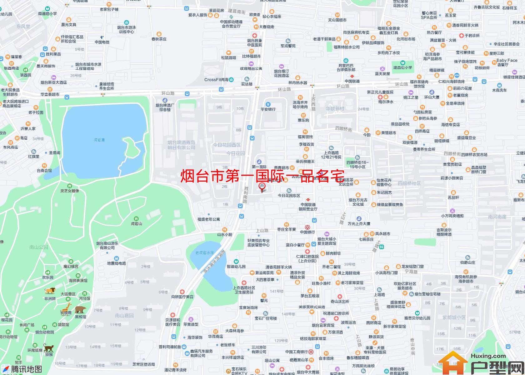 第一国际一品名宅小区 - 户型网