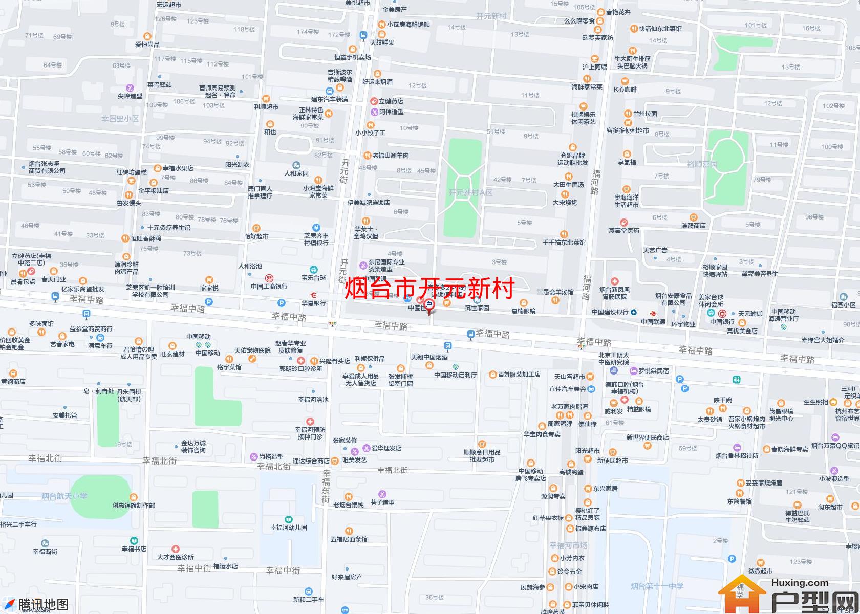 开元新村小区 - 户型网