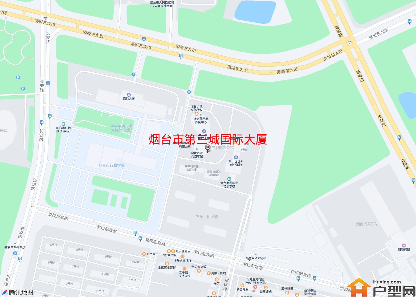 第三城国际大厦小区 - 户型网