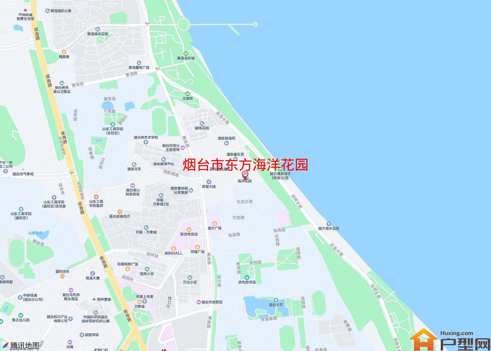 东方海洋花园小区 - 户型网