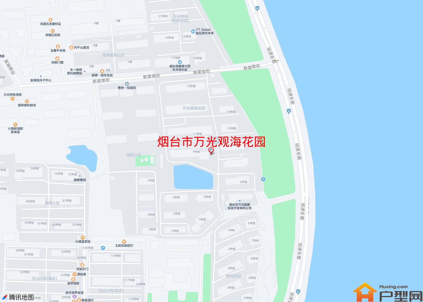 万光观海花园小区 - 户型网