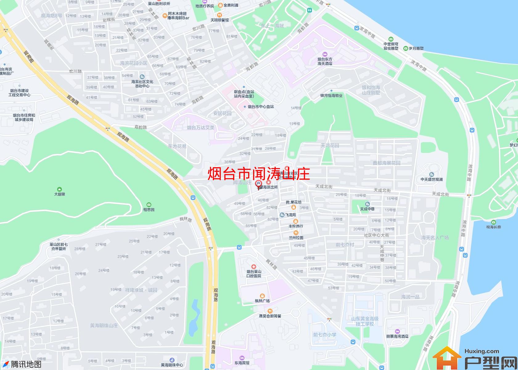 闻涛山庄小区 - 户型网