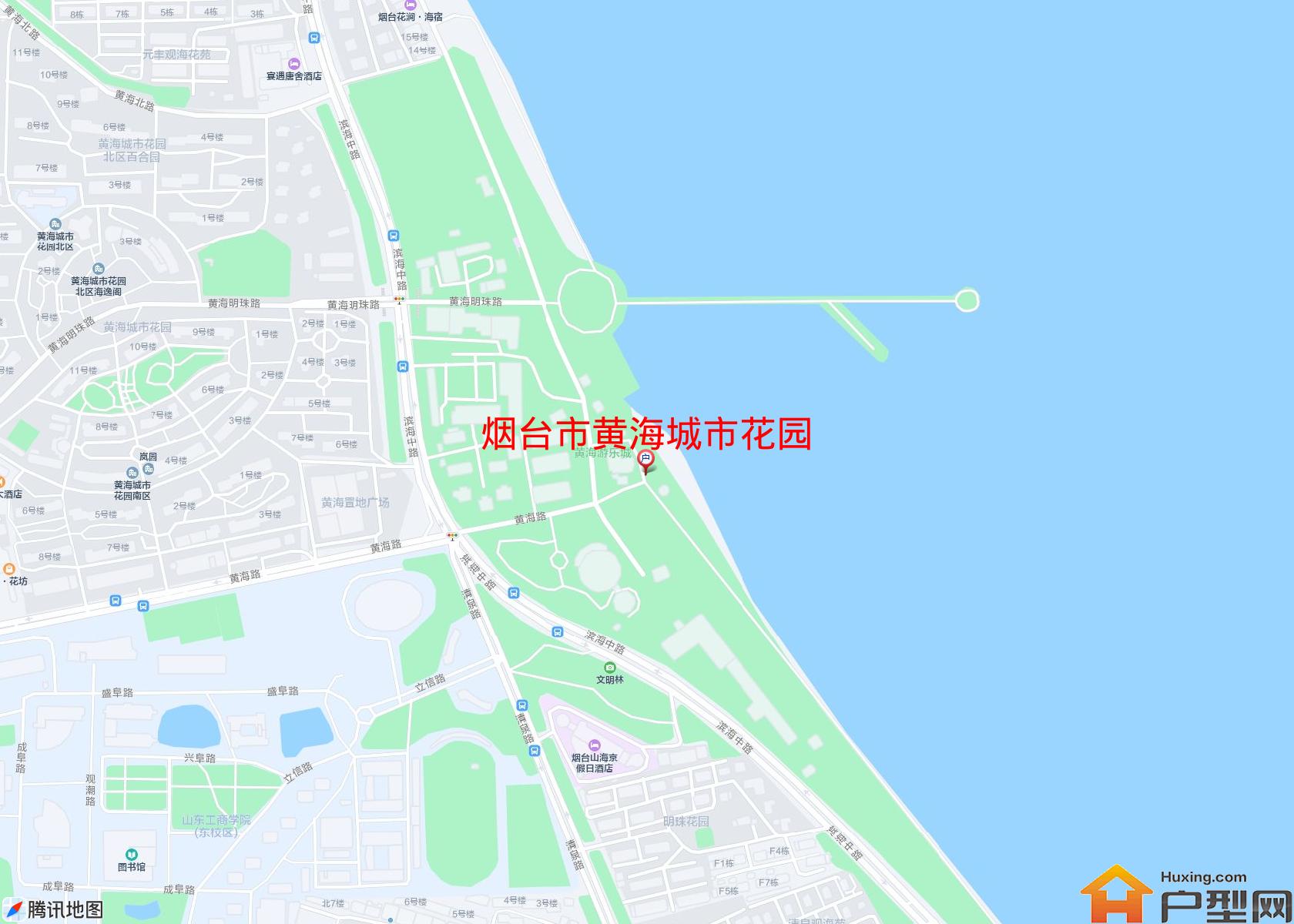 黄海城市花园小区 - 户型网