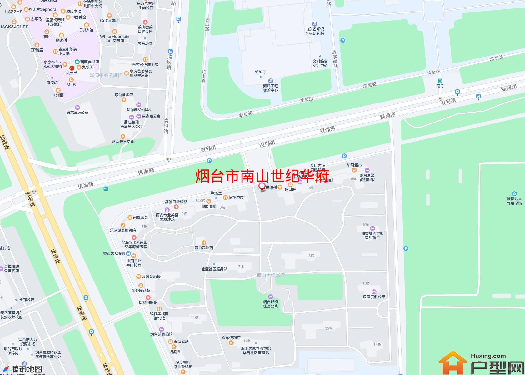 南山世纪华府小区 - 户型网