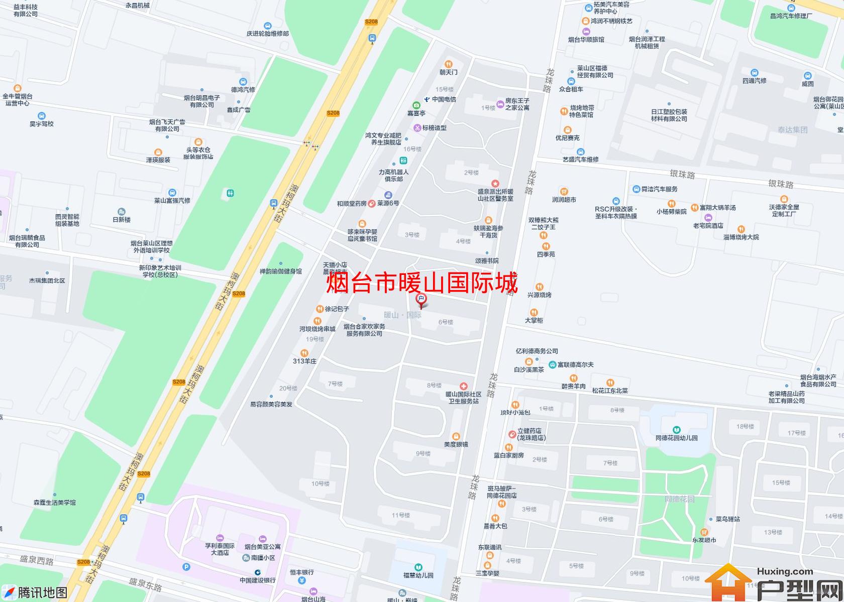 暖山国际城小区 - 户型网