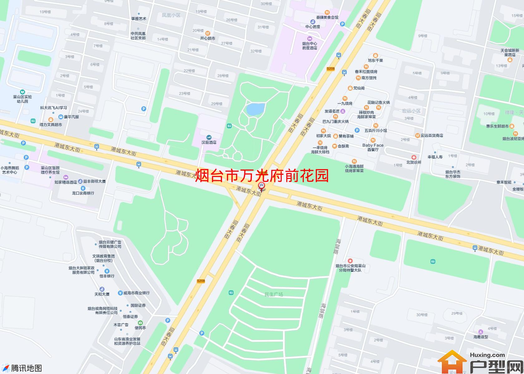万光府前花园小区 - 户型网