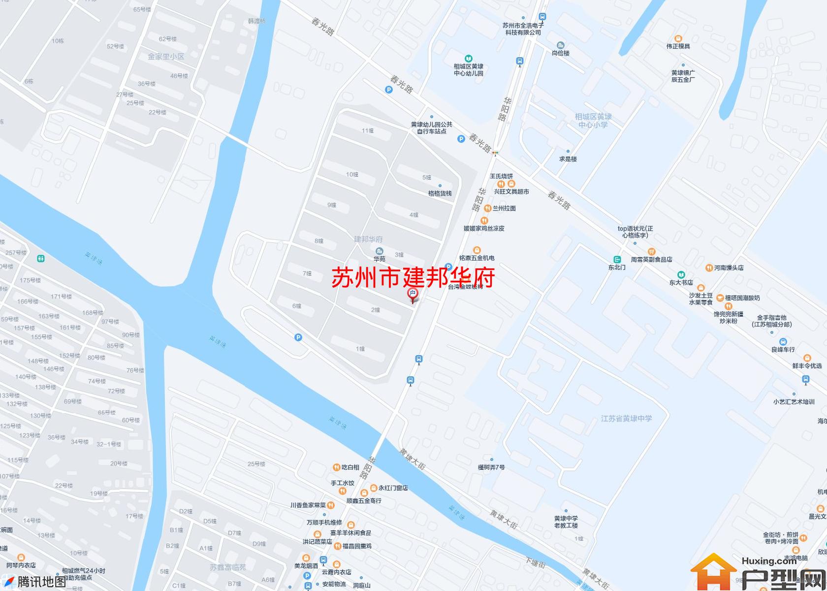 建邦华府小区 - 户型网