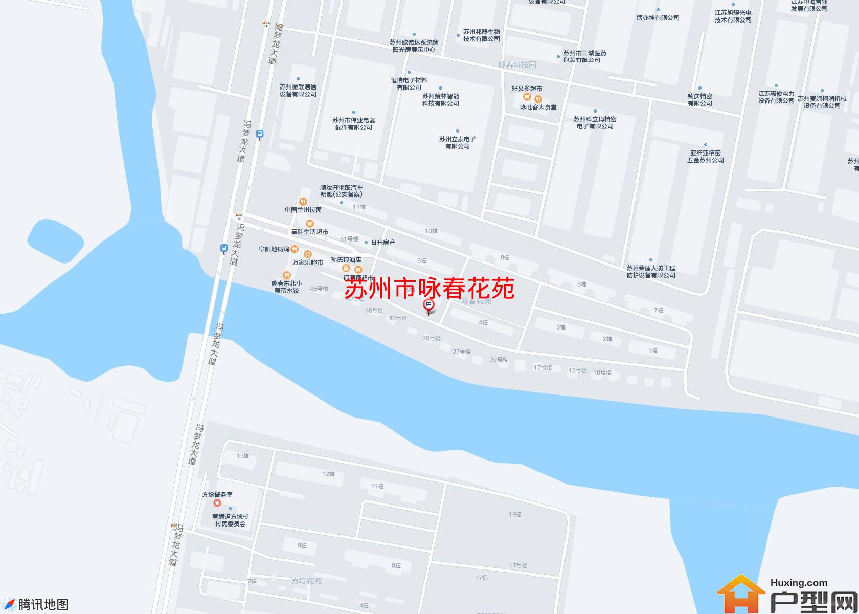 咏春花苑小区 - 户型网
