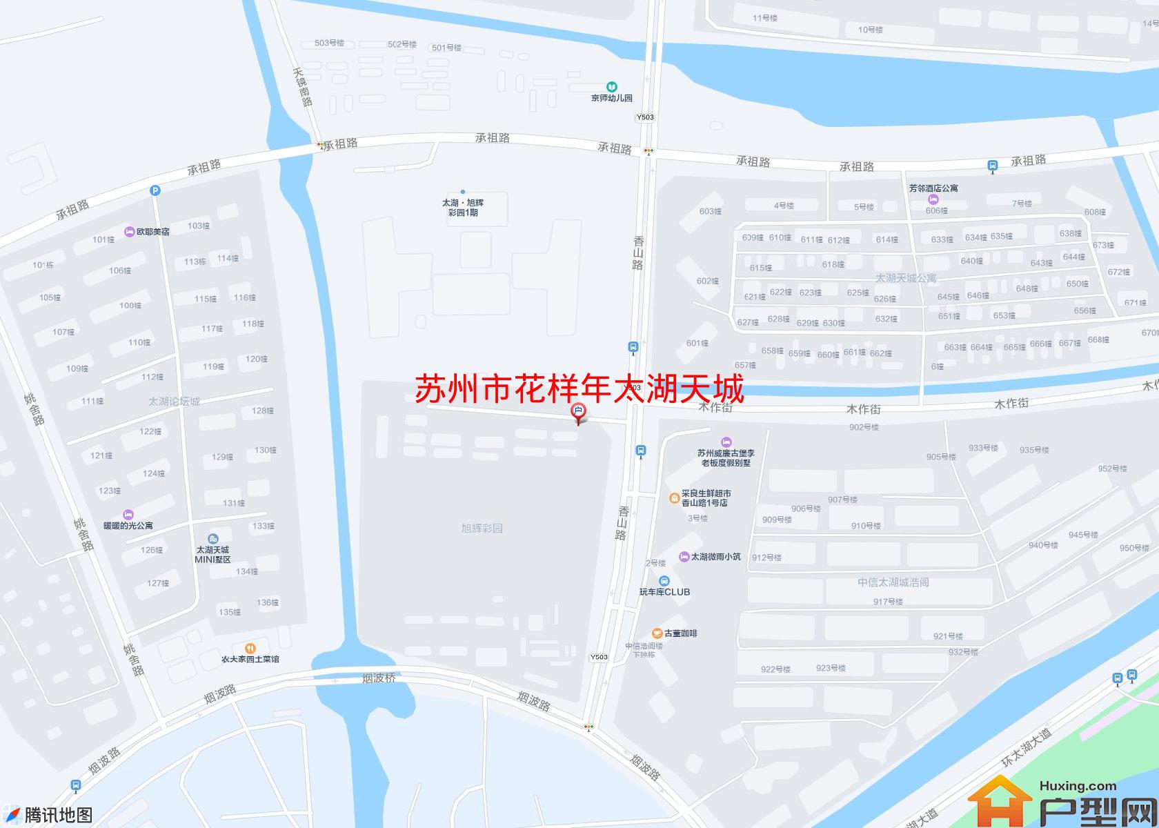 花样年太湖天城小区 - 户型网 花样年太湖天城小区 - 户型网