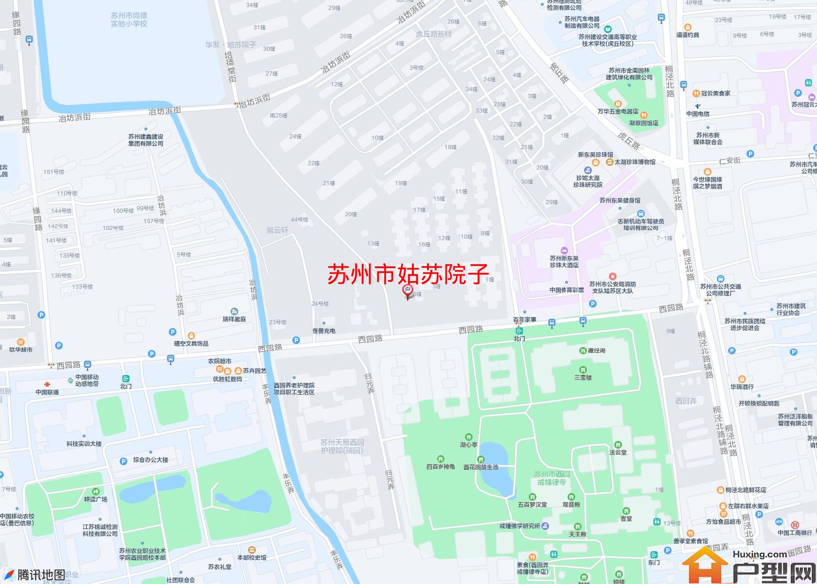 姑苏院子小区 - 户型网