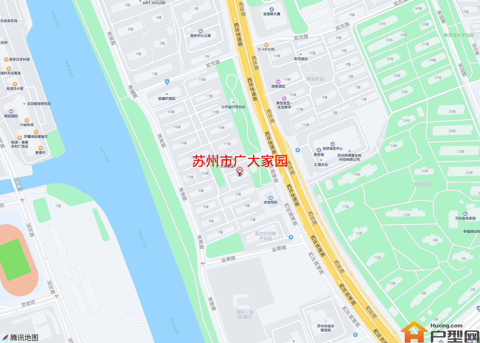 广大家园小区 - 户型网