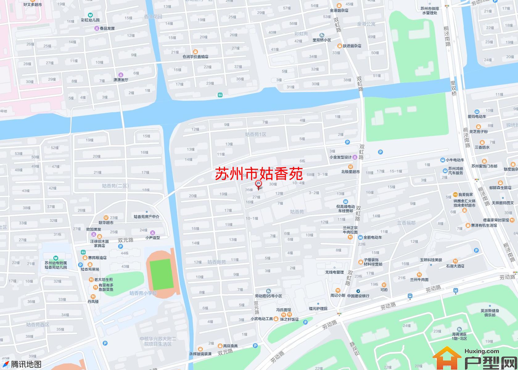 姑香苑小区 - 户型网