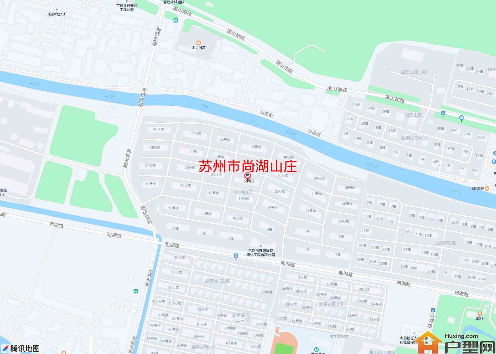 尚湖山庄小区 - 户型网