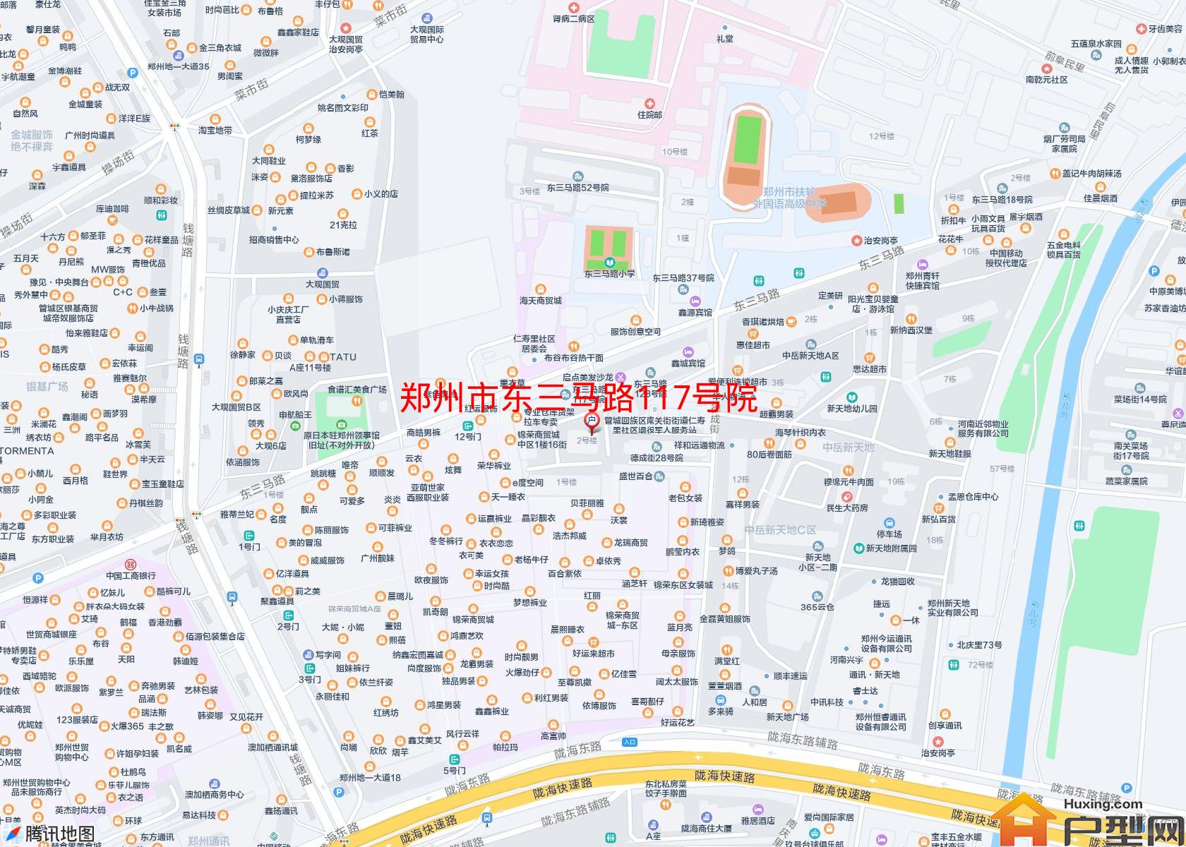 东三马路117号院小区 - 户型网