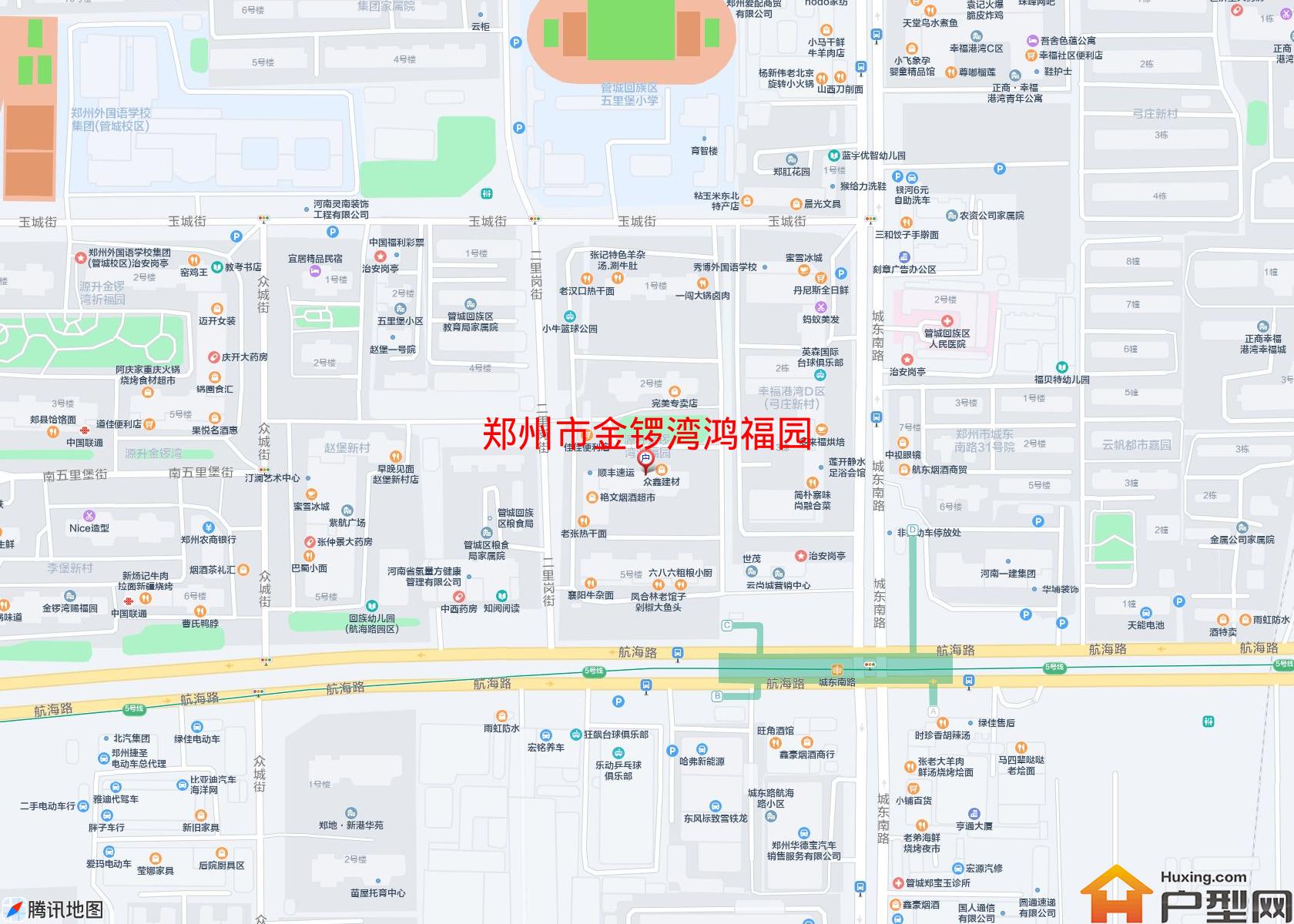 金锣湾鸿福园小区 - 户型网