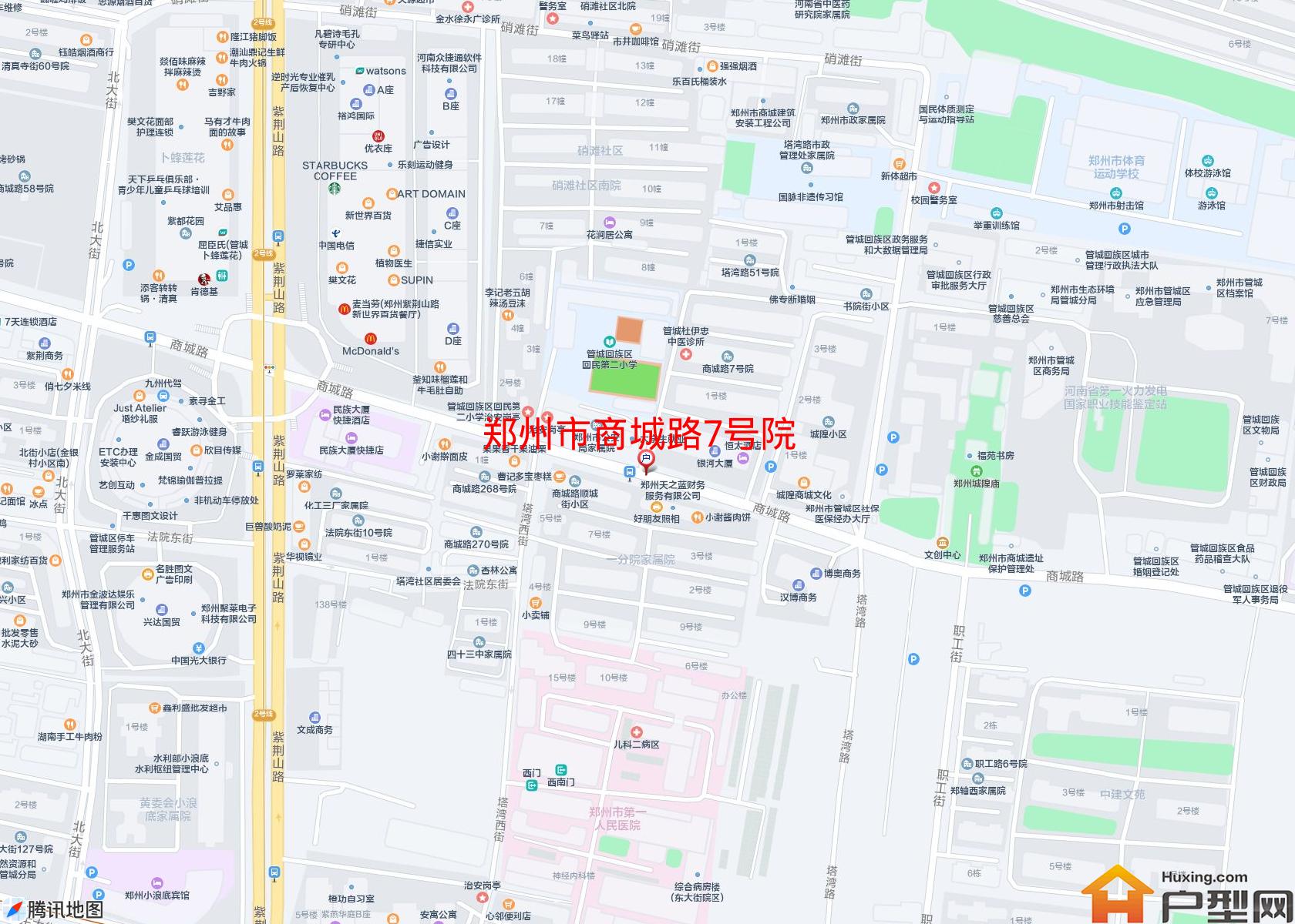 商城路7号院小区 - 户型网
